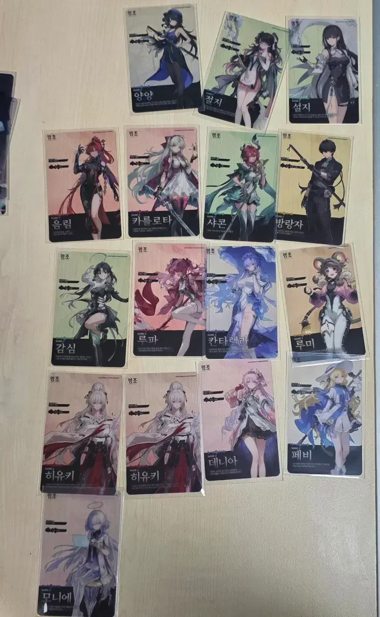 thumbnail-1